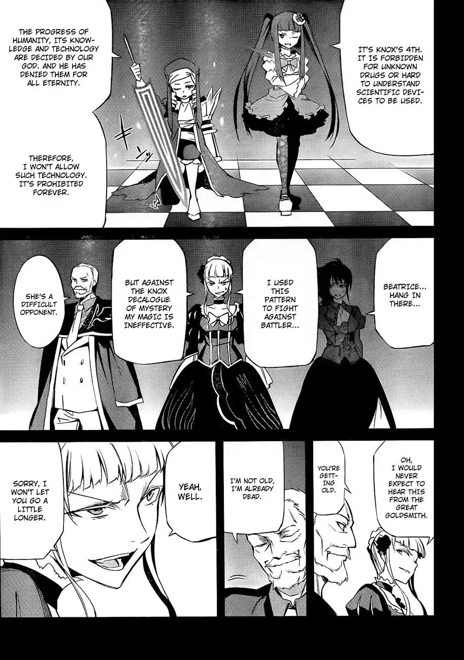 Umineko no Naku Koro ni Chiru Ep 5: End of the Golden Witch Chapter 15 23